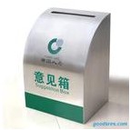 ϵ7