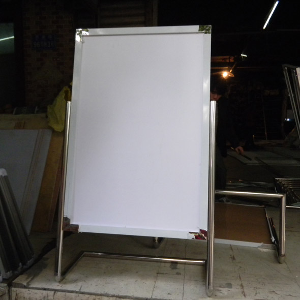 ����ֹ����7