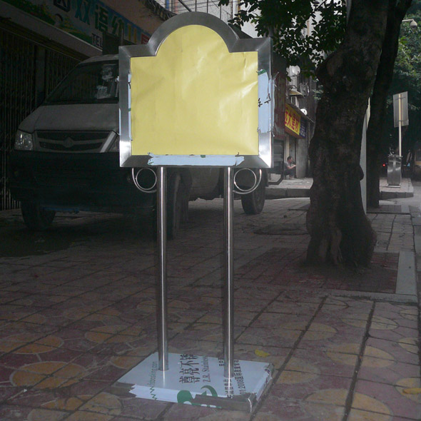ֹ25