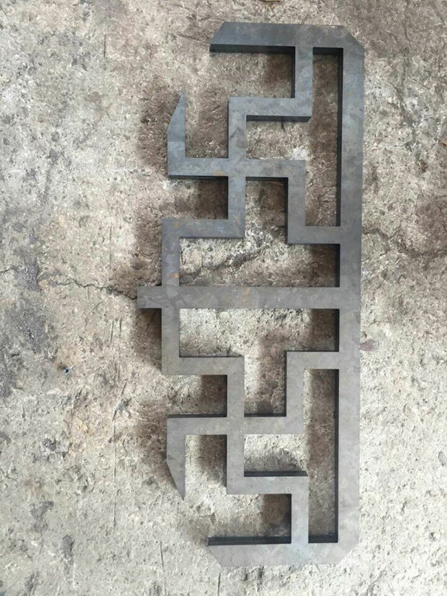 и